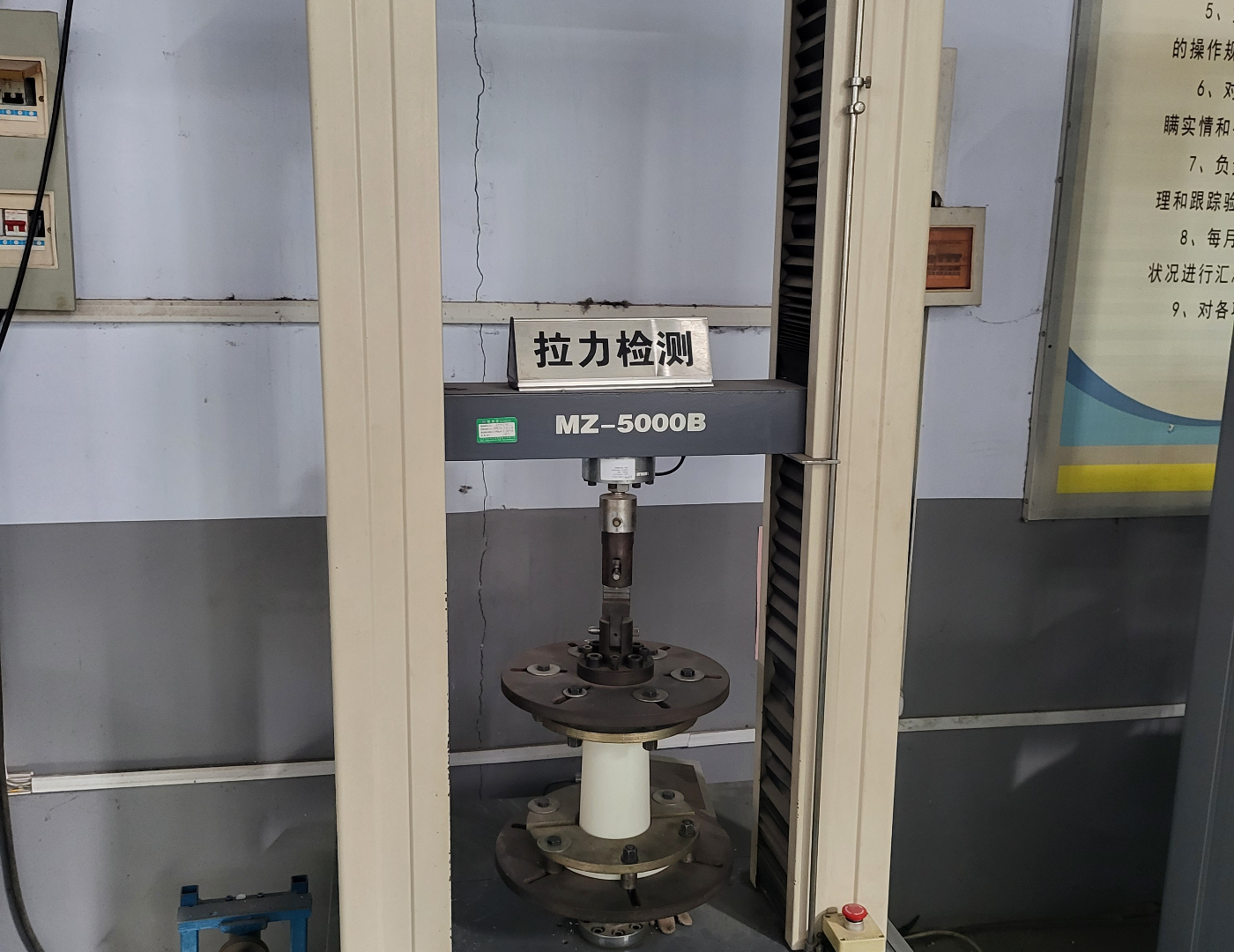 50KN拉力試驗機.jpeg
